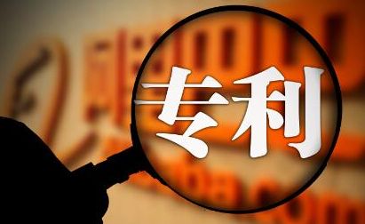 知識產(chǎn)權(quán)怎么申請有什么用？