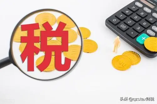 廣州高新技術(shù)公司申報中介費要多少？