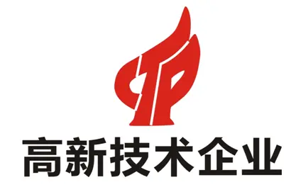 廣東省高新技術(shù)企業(yè)申報(bào)條件