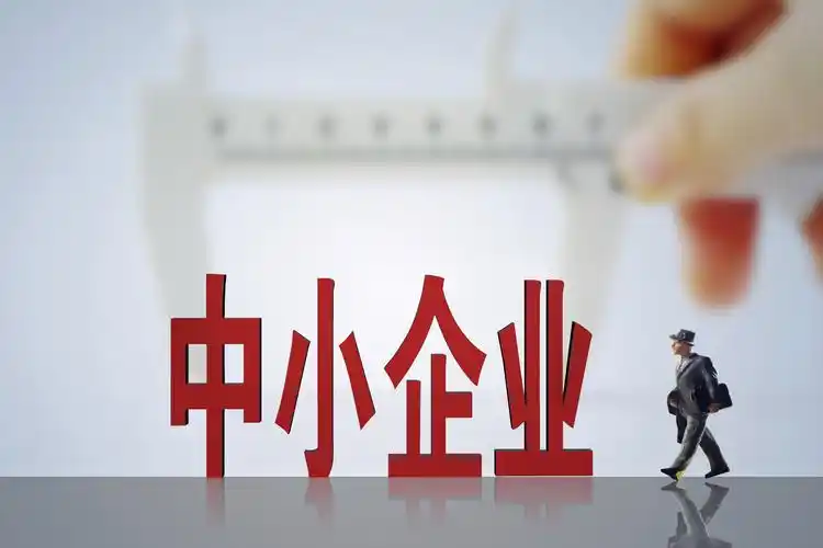 2025年申報(bào)高企，如何提升科技成果轉(zhuǎn)化得分？這6大策略助你輕松拿高分！
